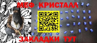 mix Бузулук