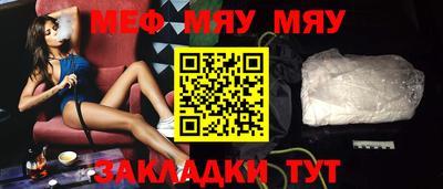 mix Бузулук