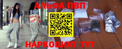 твердый Бугуруслан