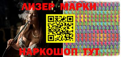 твердый Бугуруслан