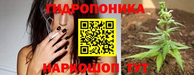 твердый Бугуруслан