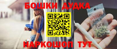mix Бузулук