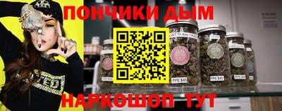 твердый Бугуруслан