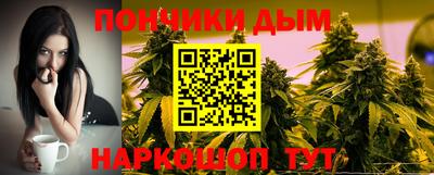 mix Бузулук
