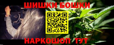 твердый Бугуруслан