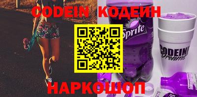 mix Бузулук