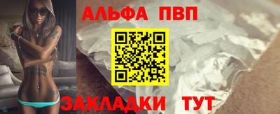твердый Бугуруслан