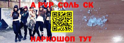 mix Бузулук