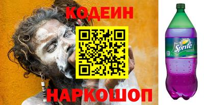твердый Бугуруслан