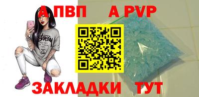 твердый Бугуруслан