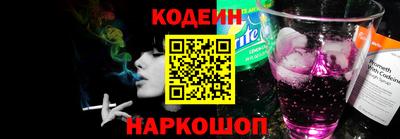 mix Бузулук