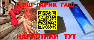 mix Бузулук