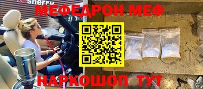 mix Бузулук
