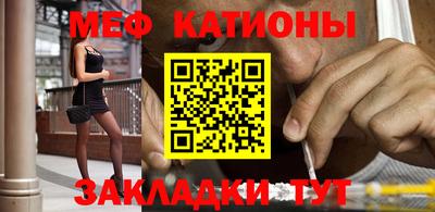 твердый Бугуруслан